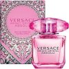 ادوپرفیوم Versace مدل Bright Crystal Absolu