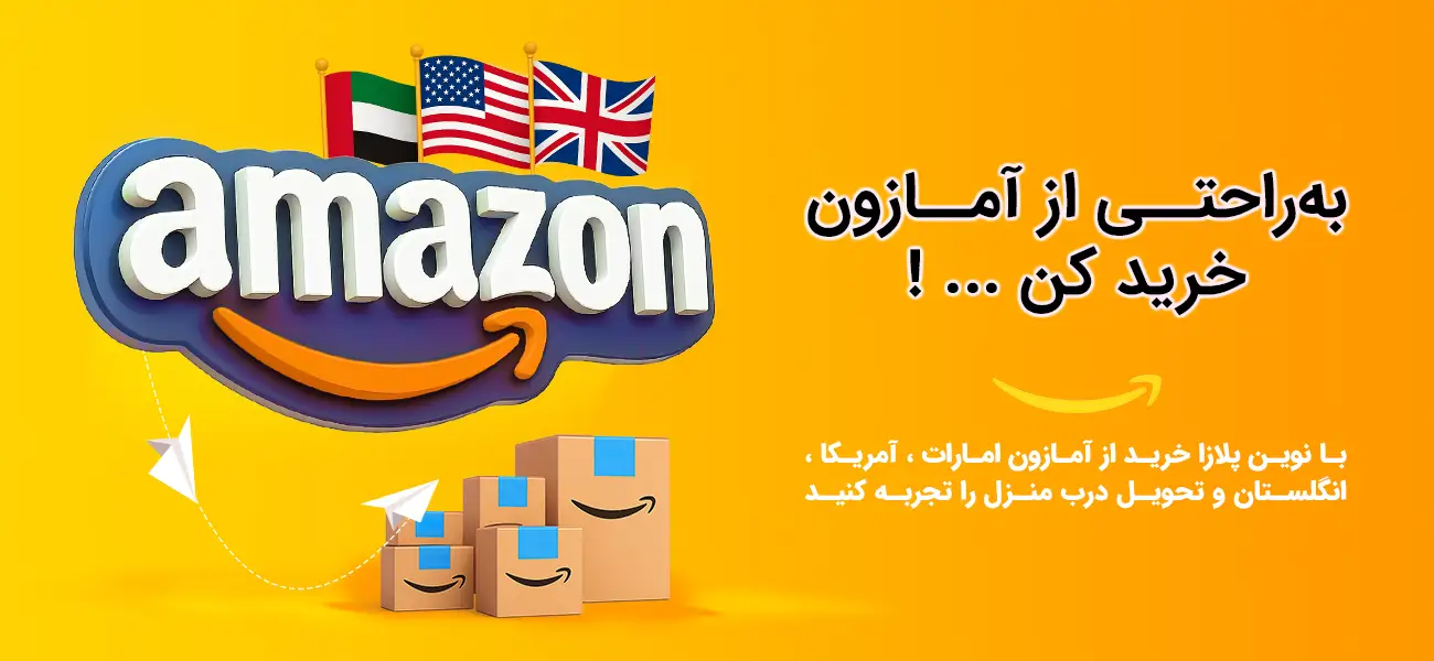 صفحه ی اصلی