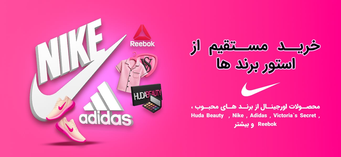 صفحه ی اصلی