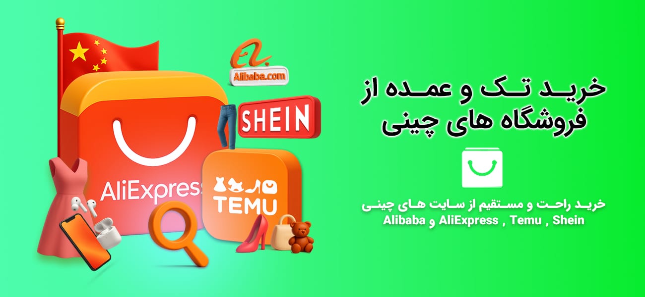 صفحه ی اصلی