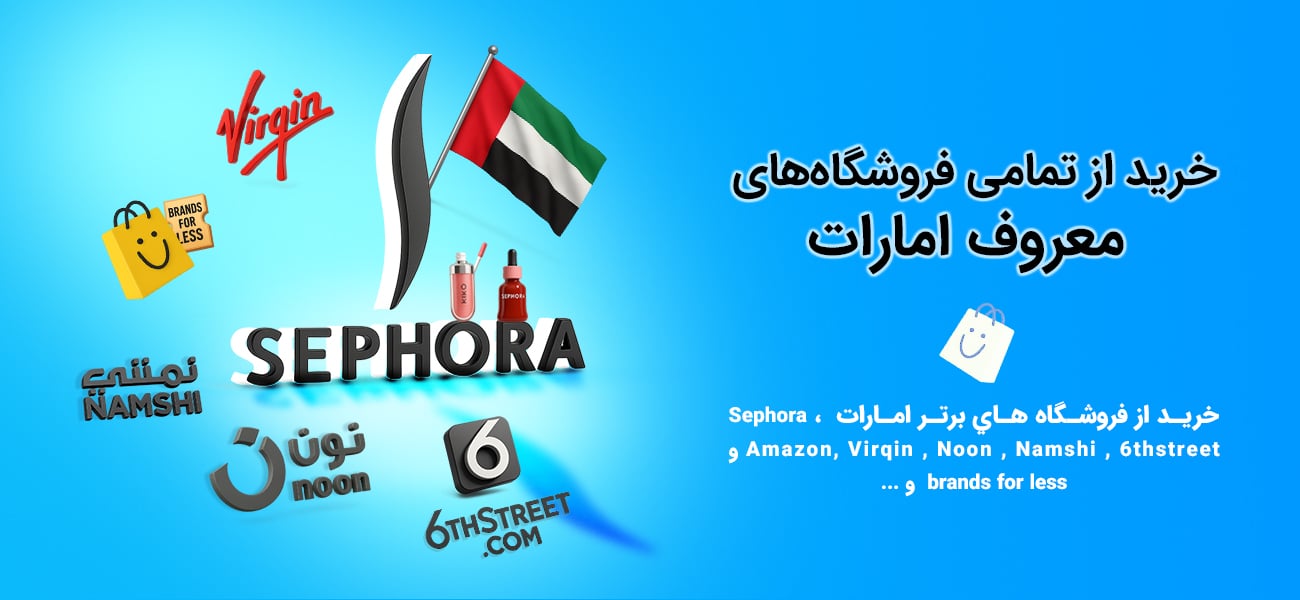 صفحه ی اصلی