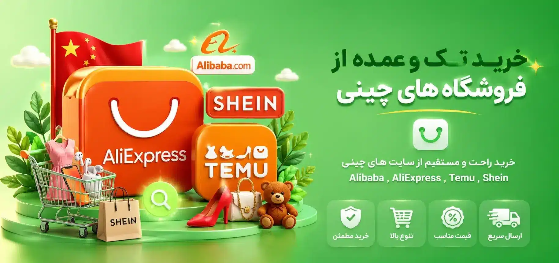 صفحه ی اصلی