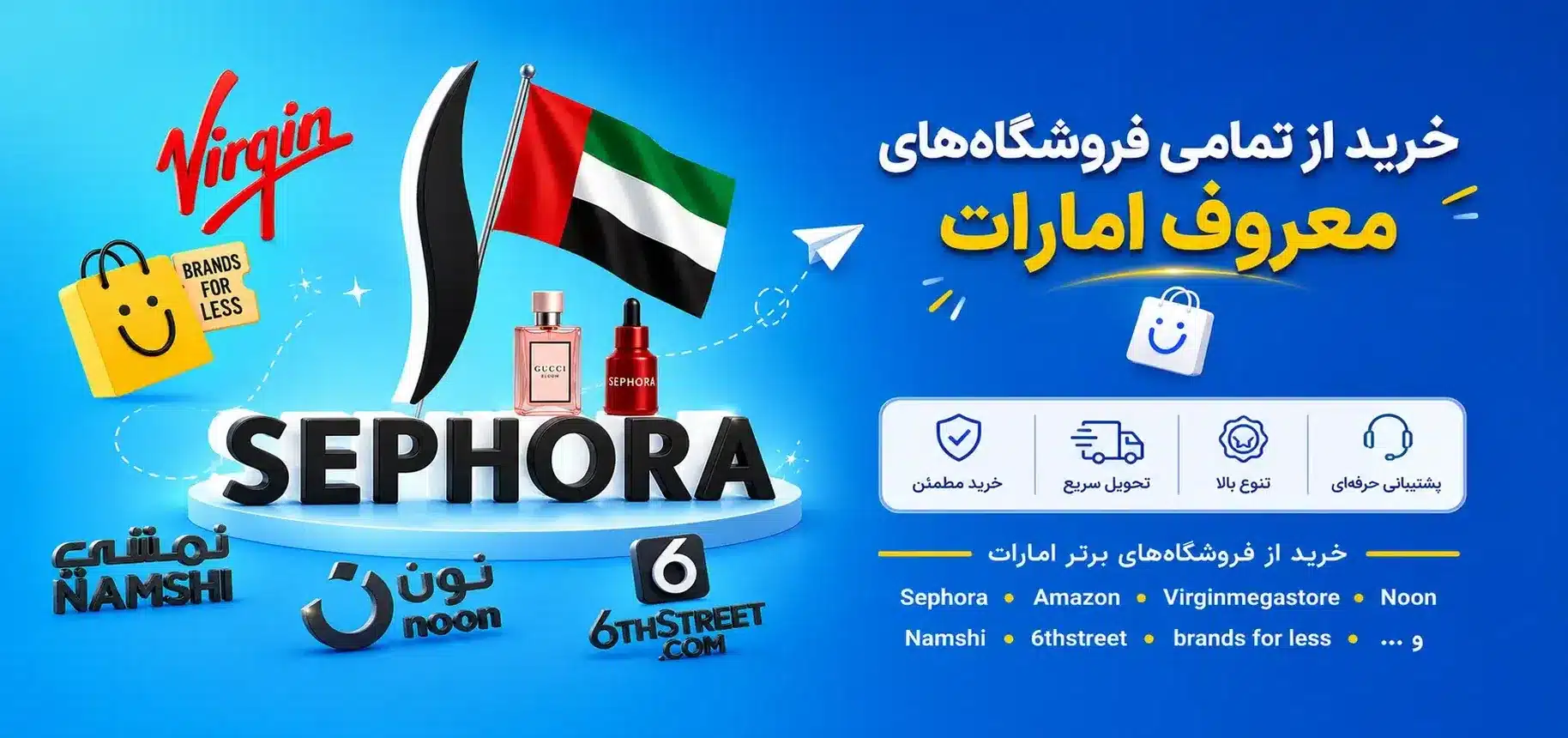 صفحه ی اصلی